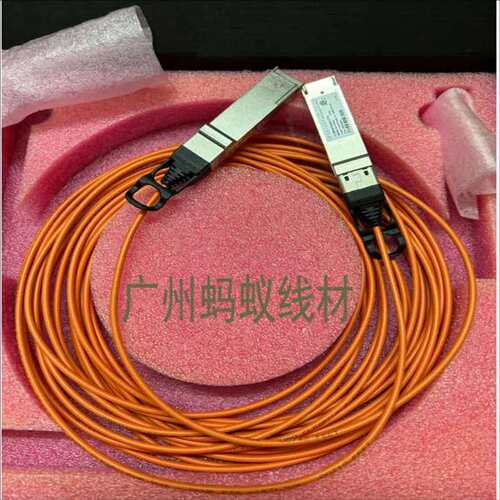 议价F QSFP 40G光缆线FCBN410QB1C15/FCBN410QB1C10