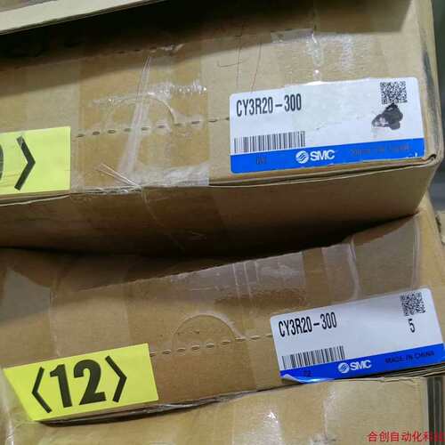 议价无杆气缸CY3R20-200/300CY3B32-400正品CY3RG32-100