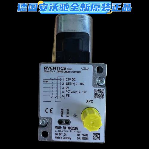 议价AVENTICS安沃驰压力比例阀R414002009,R414002008