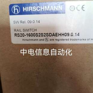 议价RS20-1600S2S2SDAEHH