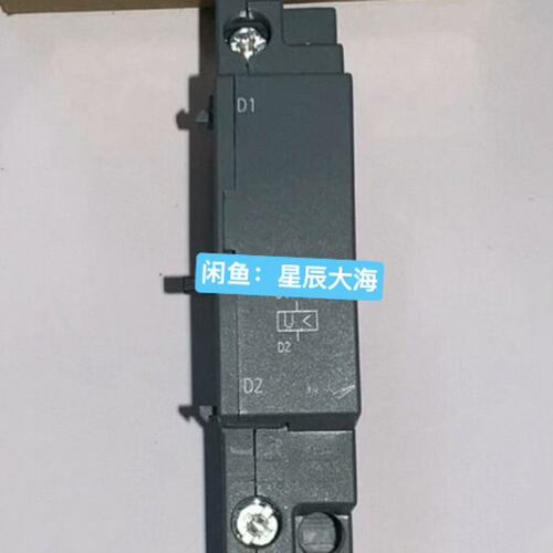 议价电动机保护断路器附件3RV2902-1AP03RV2901-1AP03RV2902-10
