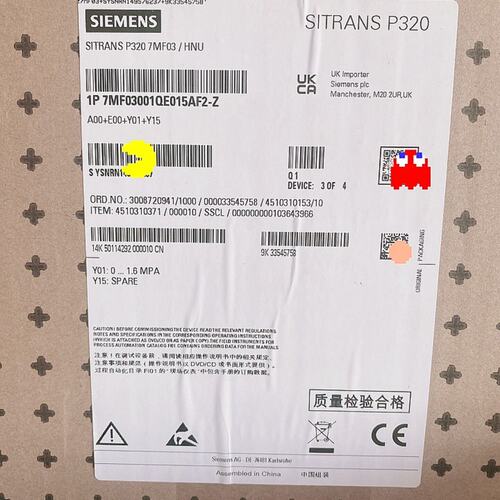 议价压力变送器7MF03007MF0300-1QE01-5AF27MF0300-1QE01-5AF2-Z