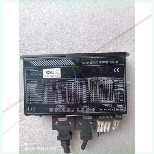 议价智控驱动 D42B步进控制器，