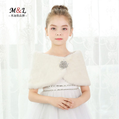 毛绒绒保暖女童披肩女公主风白色