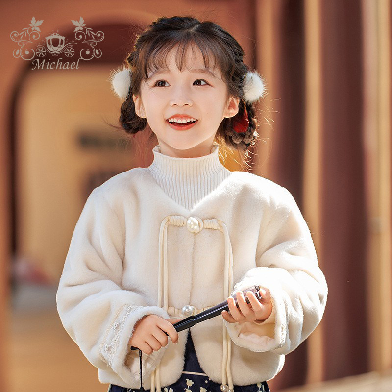 女童拜年服礼服外套儿童仿皮草新中式盘扣毛毛外套保暖大衣斗篷,童装/婴儿装/亲子装,皮草/仿皮草,淘宝优惠券,粉丝福利购,淘宝优惠卷