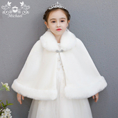 儿童披风斗篷秋冬外出加绒加厚中大童小女孩公主韩版 披肩外套