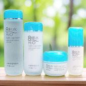 亮肤 霜粉底补水保湿 诗迪娜八杯水水乳护肤品套装 面奶水乳保湿