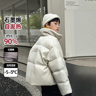 男童羽绒服冬季高充绒可溯源新国标90白鸭绒免洗PU皮女童羽绒外套