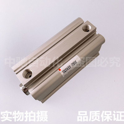 SMC气缸CQ2A16/CDQ2A16-5D-10D-15D-20D-25D-30D-35D-40D-45D-50D