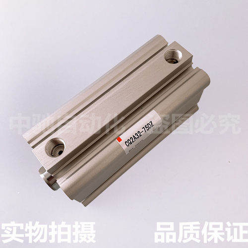 SMC薄型气缸CQ2A40/CDQ2A40-100-125-150-175-200-225-250-DC