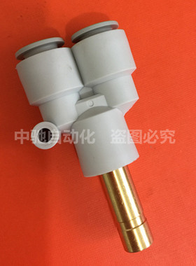 SMC气管接头KQ2X04/KQ2X06/KQ2X08/KQ2X10-06-08-10-12