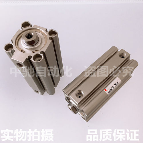 SMC薄型气缸CQ2B50/CDQ2B50-100-125-150-175-200-225-250-DC