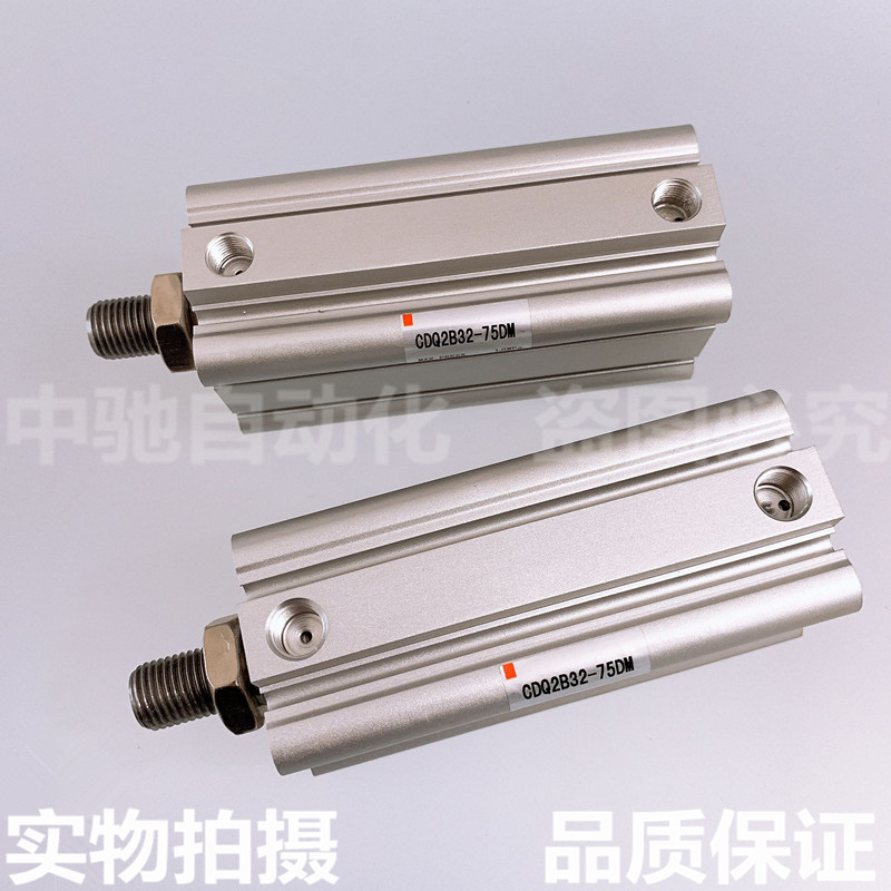 SMC薄型气缸CQ2A32/CDQ2A32-100-125-150-175-200-225-250-DCM