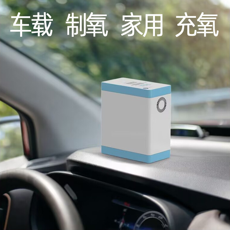 制氧机增氧泵小型氧气泵户外充氧