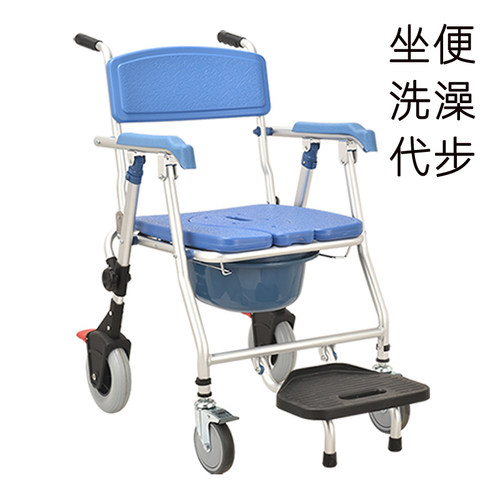 老人移位机折叠洗澡凳轮式坐便椅孕妇厕所椅