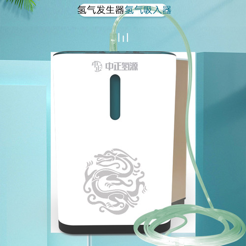 吸氢仪水素分解氧发生器氢气机制氢机电解水制氢机富氢机