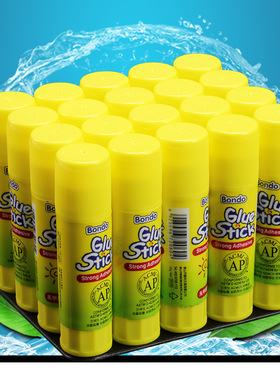 邦道固体胶 Bondo固体胶棒8g棒棒胶学生办公财务胶棒粘性强