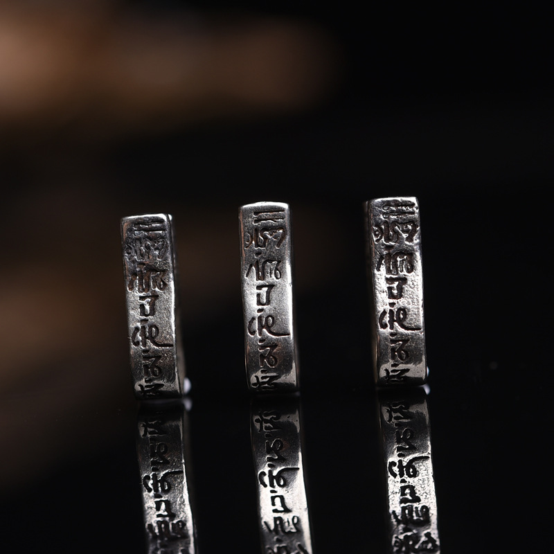 藏区老银DIY卡子文玩佛珠手串