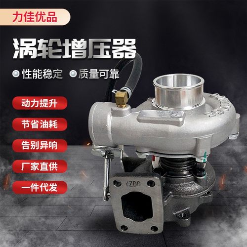 玉柴4108涡轮增压器批发总成全新