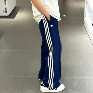 品牌折扣丨小红书推荐春秋男女长裤三道杠阔腿裤休闲宽松直筒卫裤