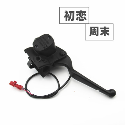 台铃电动车赛北初恋优跑优派夺冠飓风EB左右碟刹车上泵液压泵制动