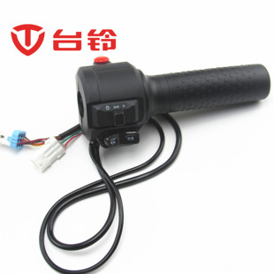 台铃电动车K10左右组合转向喇叭蝶鼓刹优享豪开关菲享EB油门转把