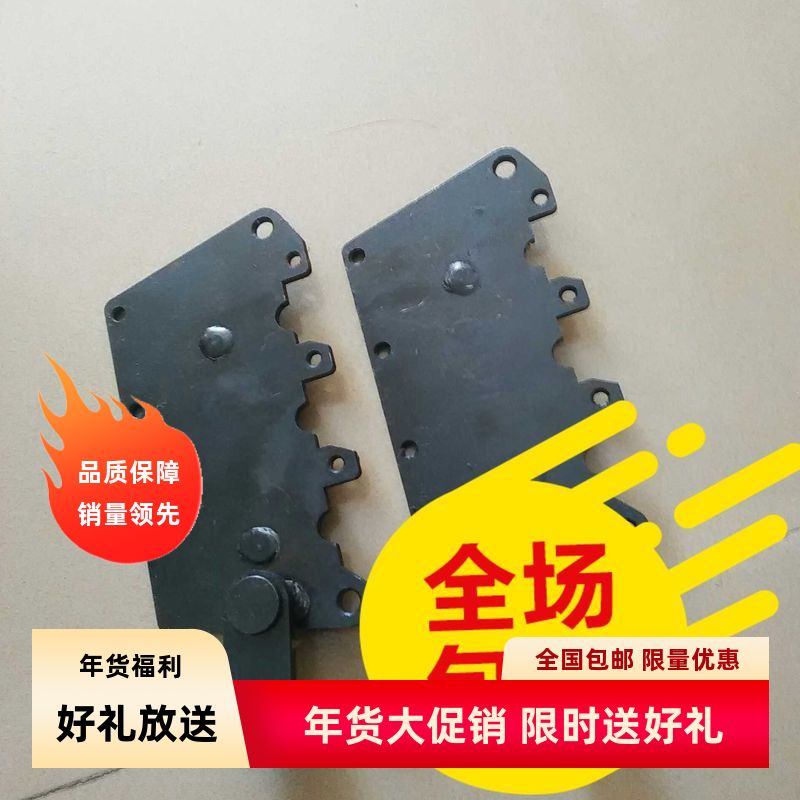 不干胶印刷机船形板斜背式万谙商标机铜勾固定板河马板包邮特惠