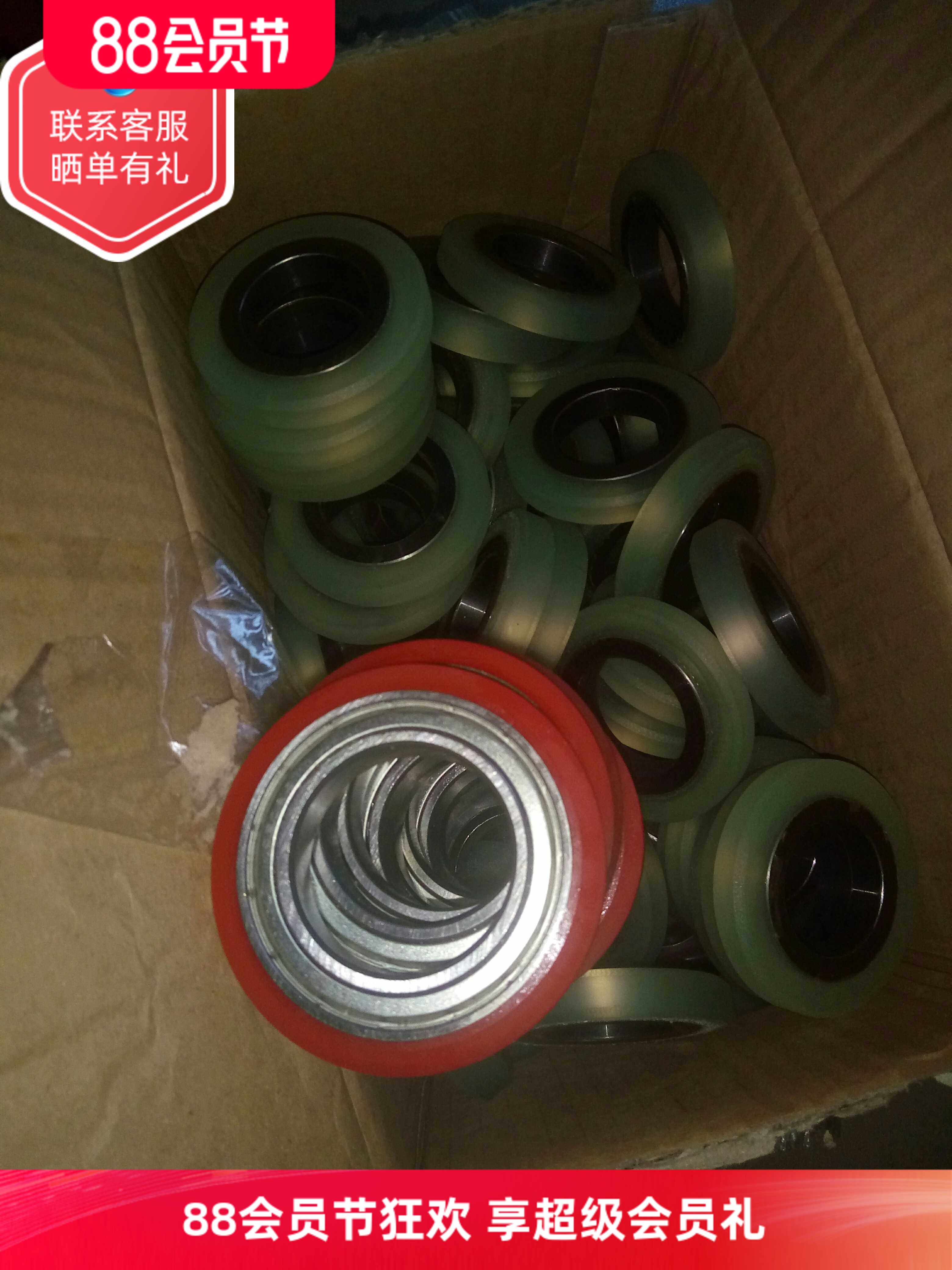 亿谙定制商标机压纸轮聚氨脂包邮图片