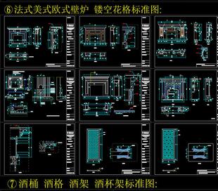 图森家装系统产品整木定制设计师木饰面装饰衣柜标准模块CAD图库