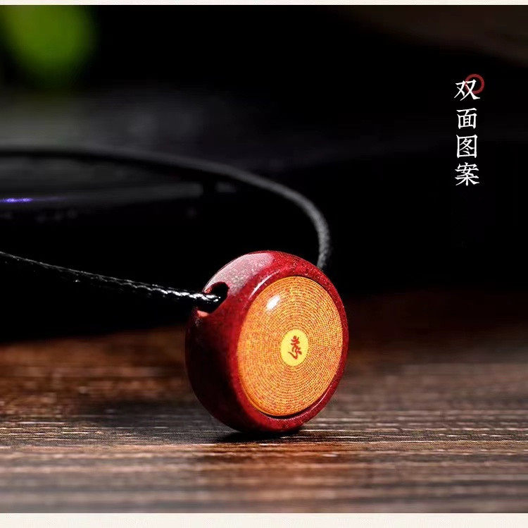 时尚梵文朱砂小圆满楞严咒吊坠项链六字真言大明咒挂件男女护身符