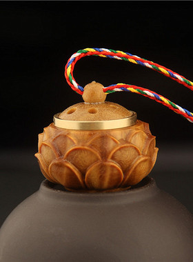 男女绿檀木镂空莲花座吊坠挂件