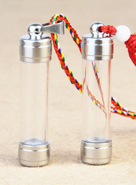 透明空心符管嘎乌盒吊坠挂件