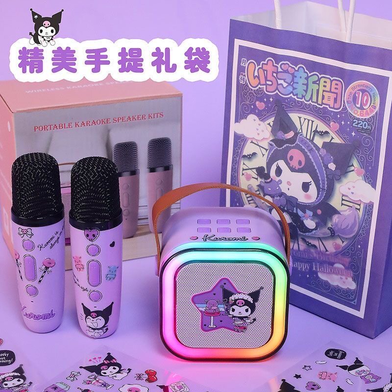 可爱卡通造型儿童音乐玩具话筒库洛米拉ok唱歌音响一体机麦克风