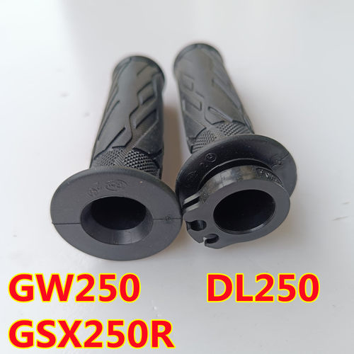 豪爵铃木GSX250R加油器GW250