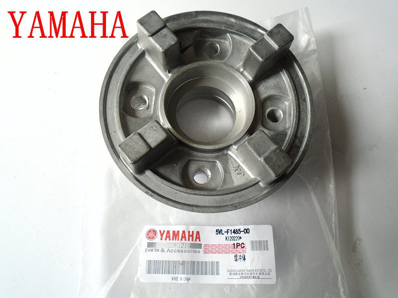 建设雅马哈摩托车天剑YBR125天戟天琪YB125ZSE缓冲体牙盘座链轮座