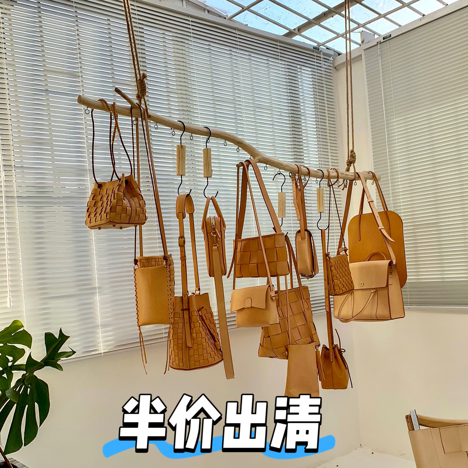半价手工头层真皮植鞣牛皮单肩斜挎女包暇疵 （一物一图）不退换