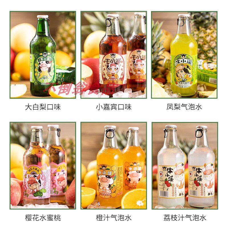 大白梨v牛小溪 1*24瓶6箱多省包邮 东北老汽水80后的回忆