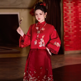 海棠记新中式孕妇敬酒服新娘大码胖mm结婚回门红色马面裙订婚礼服