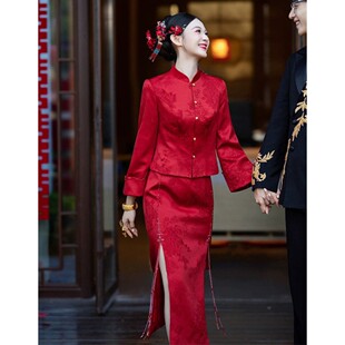 新中式旗袍敬酒服2026新款新娘订婚晚礼服红色长袖结婚回门两件套