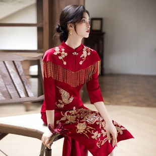 海棠记红色敬酒服新娘旗袍小个订婚礼服结婚便装中式套装长袖女冬