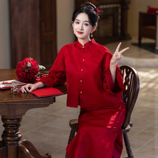 海棠记敬酒服新娘冬季长袖秀禾结婚衣服新中式旗袍嫁衣套装订婚服