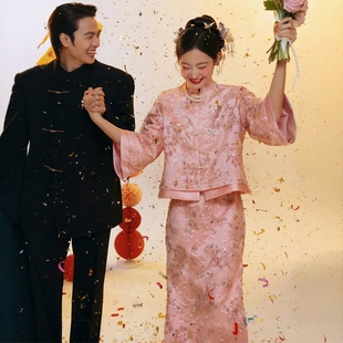 海棠记粉色新中式改良旗袍新款新娘结婚高级感两件套订婚礼服裙装
