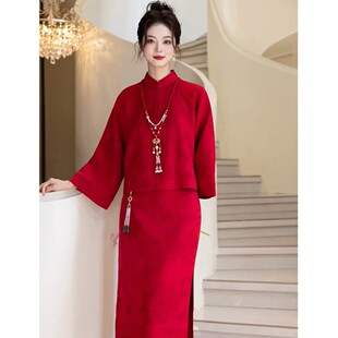 红色敬酒服新娘新中式改良旗袍套装订婚礼服高级感气质回门宴便装