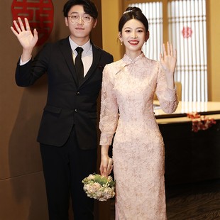 海棠记粉色旗袍敬酒服新娘小个子订婚礼服裙新中式长袖结婚便装裙