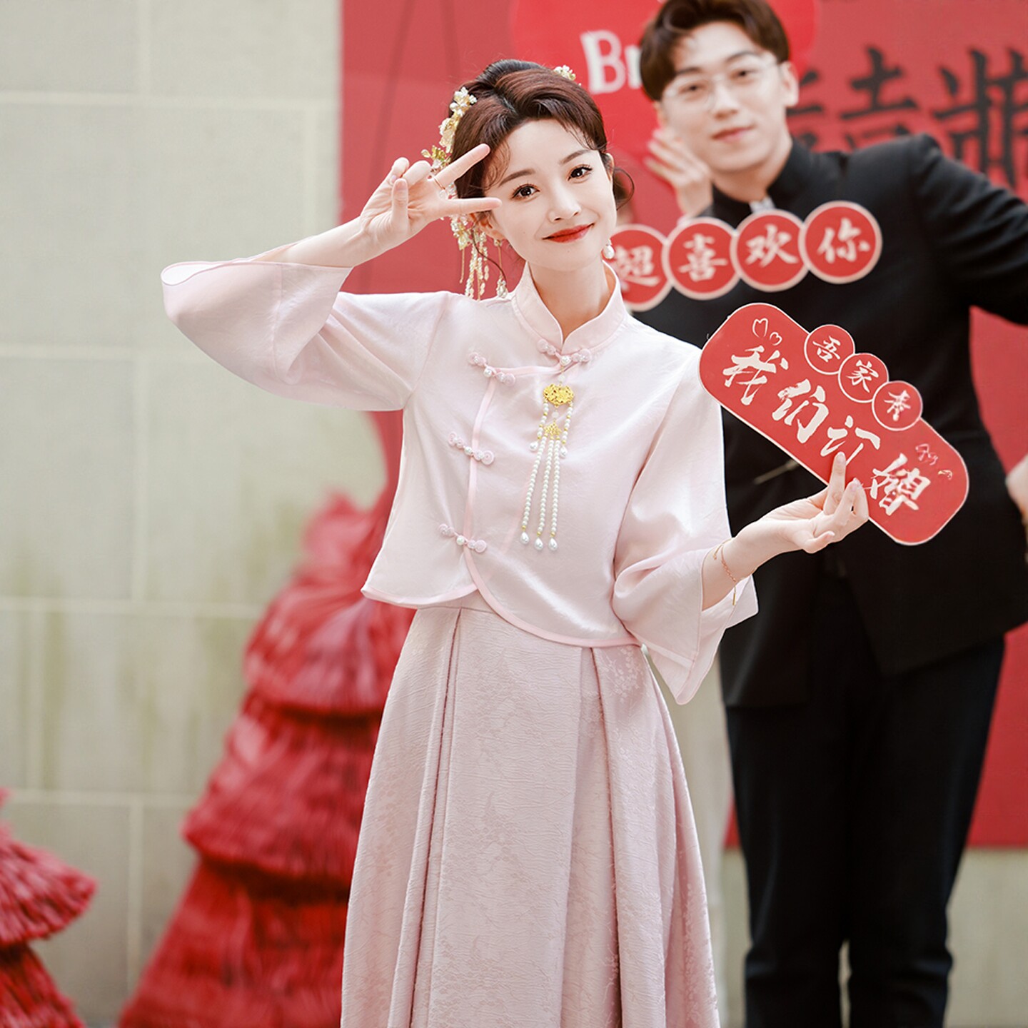 海棠记粉色订婚旗袍套装敬酒服新娘孕妇中式小个子结婚回门服大码