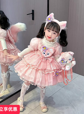 女童套装甜美秋冬季洛丽塔连衣裙