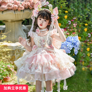女童洛丽塔夏季公主裙2026新款儿童时髦洋气好看连衣裙女孩吊带裙