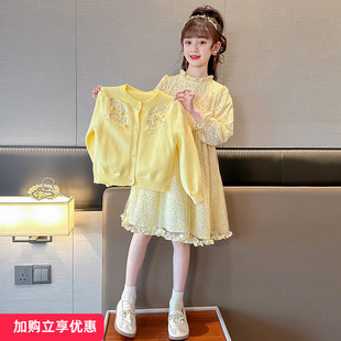 女童公主裙套装春季2026新款儿童洋气连衣裙小女孩针织毛衣碎花裙