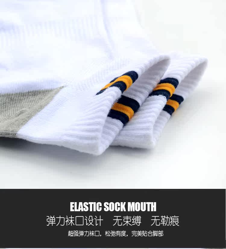 Chaussettes - collants - Ref 754177 Image 3