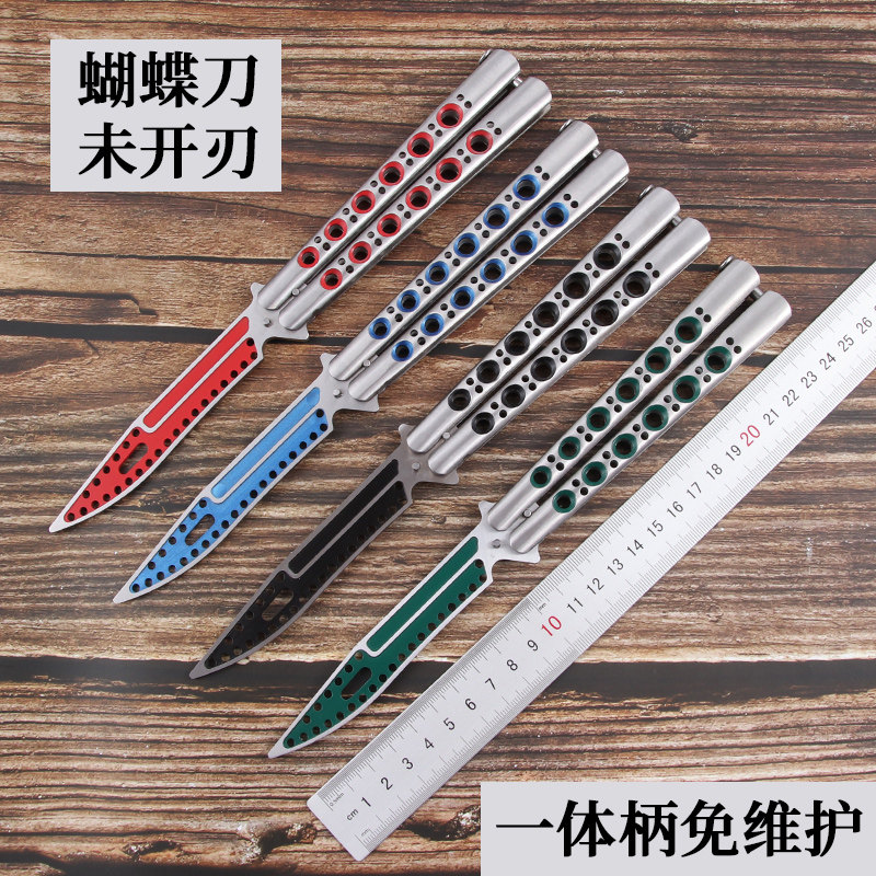 蝴蝶折叠刀光速粒子全钢甩刀初学